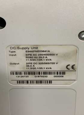 议价驱动器现货五台40641有1台，4