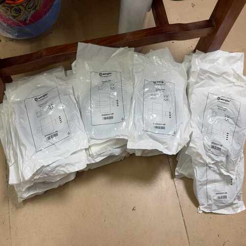 询价威格BW2SG2V1-2M连接线