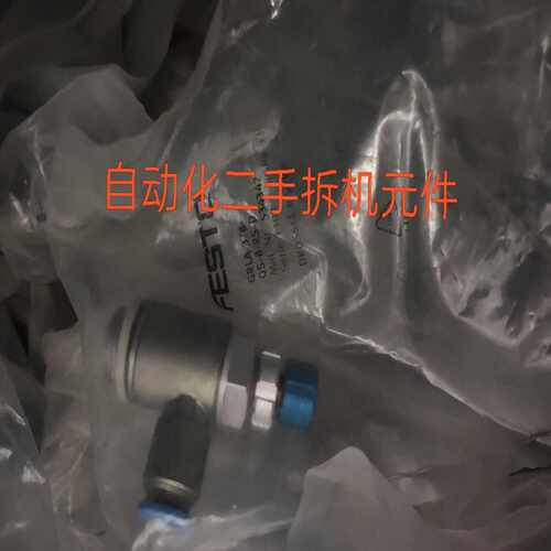 FESTO GRLA-3/8-QS-8-RS-D 53434~询价