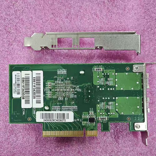 询-曙光X520DA2intel82599ES双口