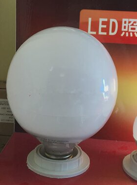 开尔LED12W球形灯泡中性光4000K色温LED灯泡龙珠球形灯泡G95球泡