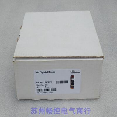 供应*现货销售*全新BihlWiedemann必威 BWU2723 模块BWU2723*