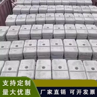 吊篮配重25kg水泥压重块高标混泥土块提升降机电梯桁架水泥块