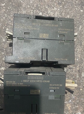 询价-EM223CN模块