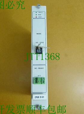 Indramat CPUB 01-01 CPU模块