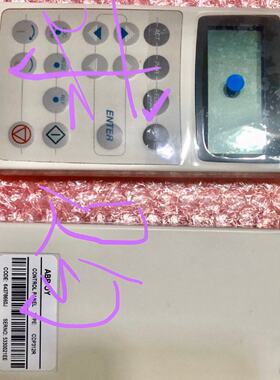 议价Request To Purchase p312R. p312 Br New Or 95 New Acs80适