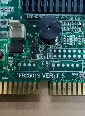 议价函数工控机设备主板FB2501SVER:1.5集成网卡