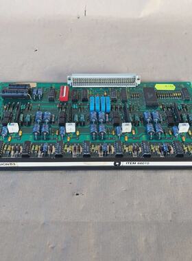 Stentor Slb Module 66010 Version B3 Slb No. 12356 Stentofon