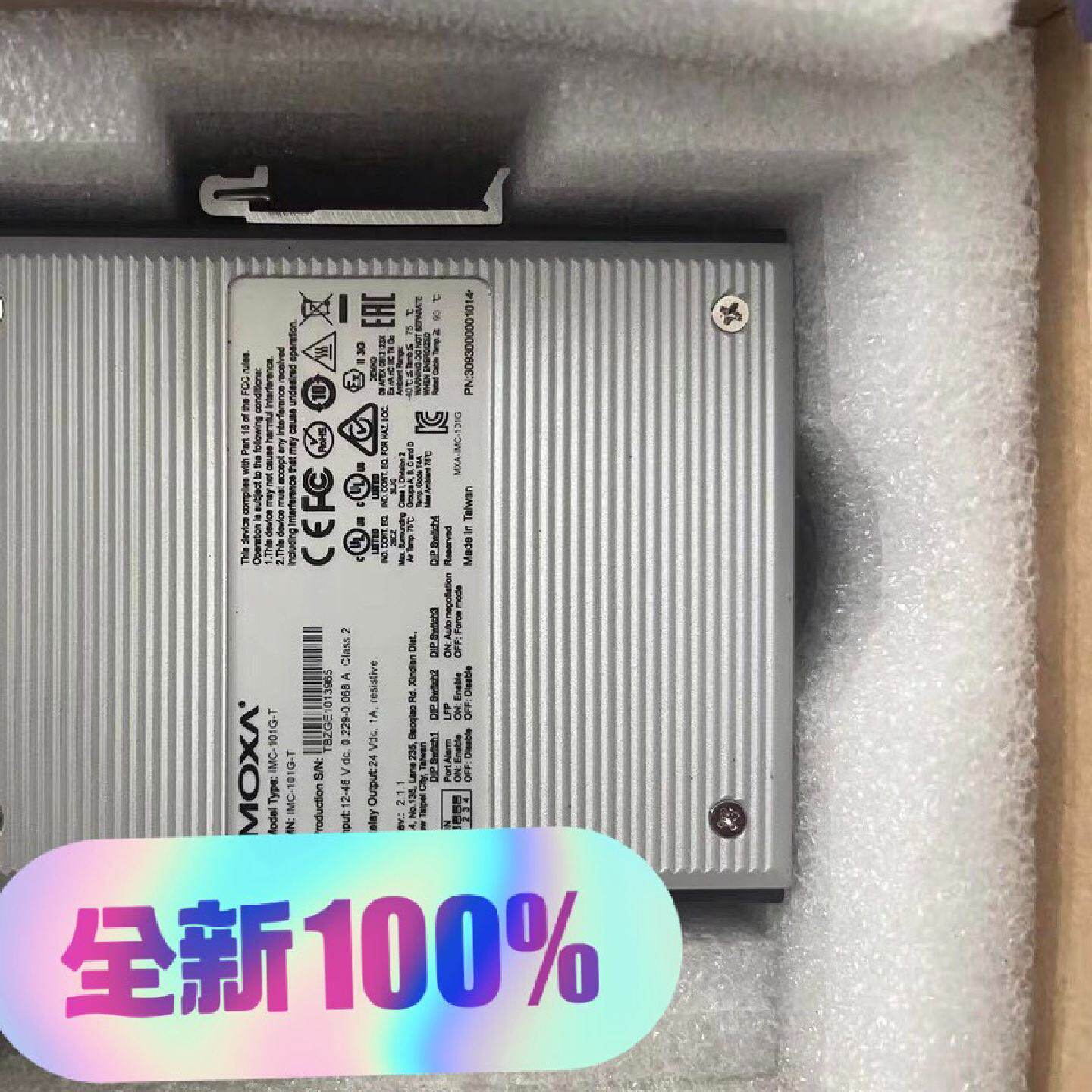 议价--MOXA摩莎 IMC-101G-T 工业转换器交换机全新原装