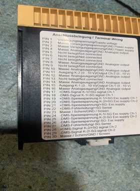 咨询-ALTHEN安全继电器