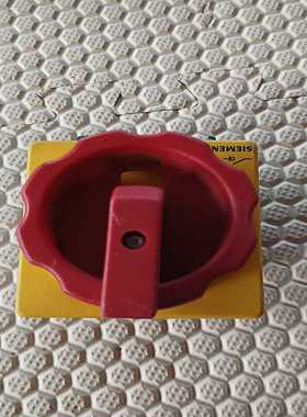 隔离开关3LD2203-OTK53主控急停开关3P询价