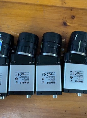 议价大华华睿2500W工业A5B57MU200CJ0Hi议价