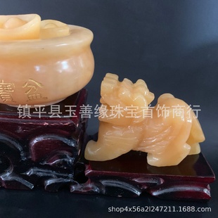 宝摆件家居风水工艺品 米黄玉貔貅阵黄玉飞天貔貅聚宝盆元