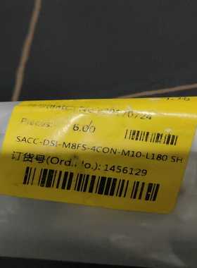 询价CIMR-HB4A0024FAACIMR-AB4A0058