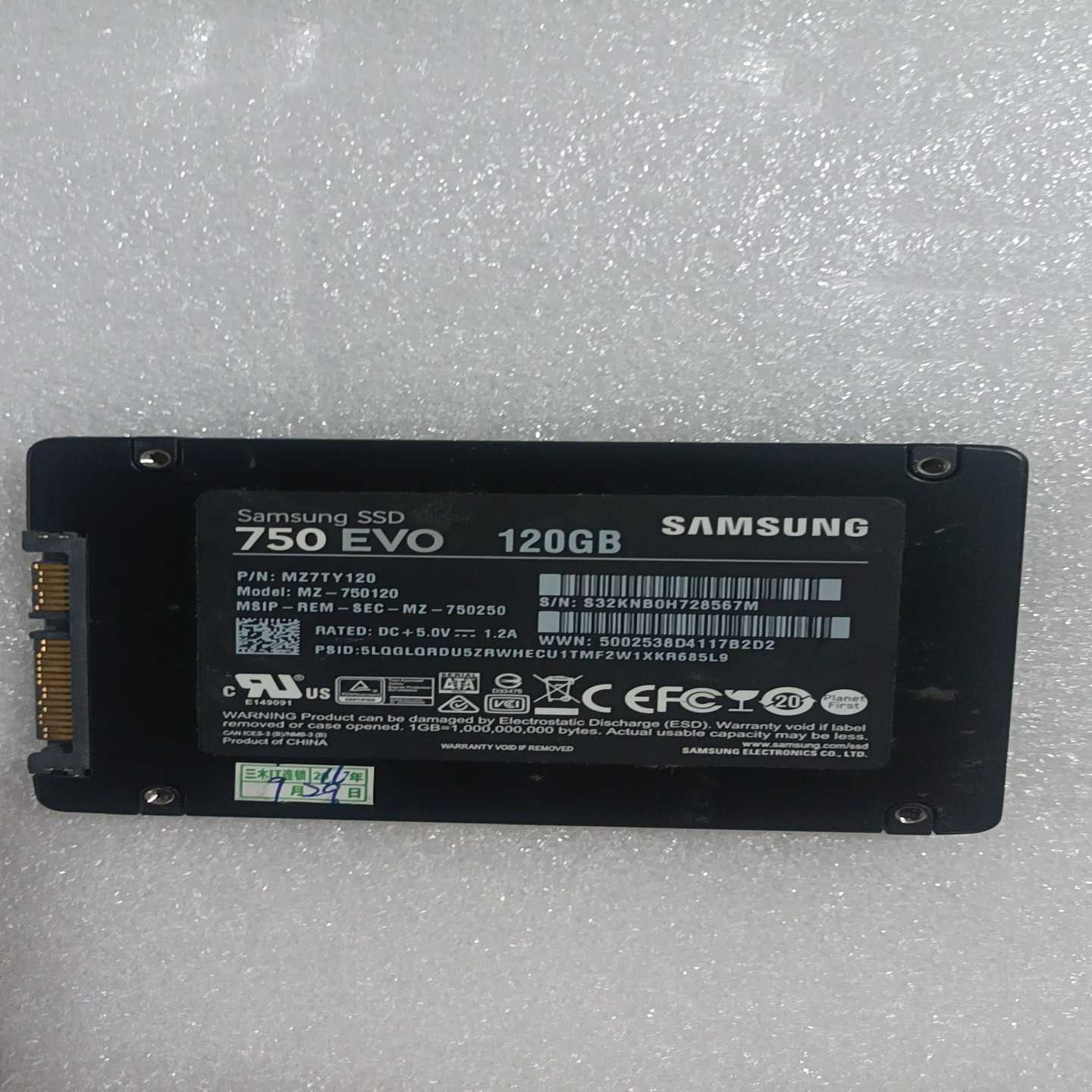 三星750EVO120GB固态硬盘健康度73%--议价商品