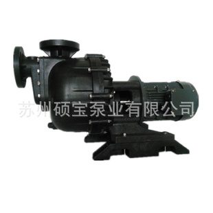 水泵耐腐排污卧式 耐酸碱离心自吸水泵PP塑料自吸式 自吸水泵