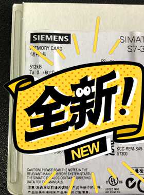 询价~Agilent4339B低电阻测试仪