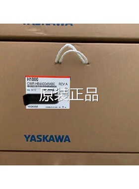 议价安川CIMR-HB4A0045AAA/CIMR-HB4A0060AAA/CIMR-HB4A0075AAA优