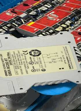 欧姆龙继电器P7SA-14F-NDDC24V-议价