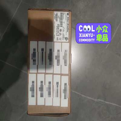 2080OW4I【白零商行】