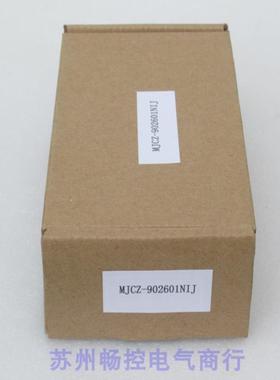 *现货销售*全新SEAINE电源MJCZ-902601NIJ现货MJCZ-902601NIJ
