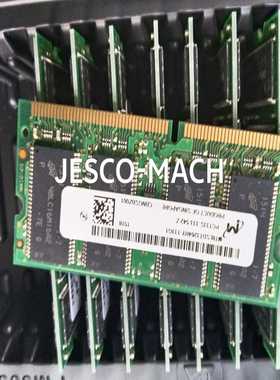 西门子PCU50工控机内存PC133S-222-542-Z--议价商品