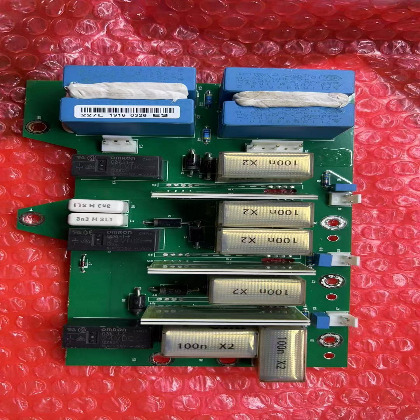 vacon伟肯变频器可控硅触发板PC00227I227J询价