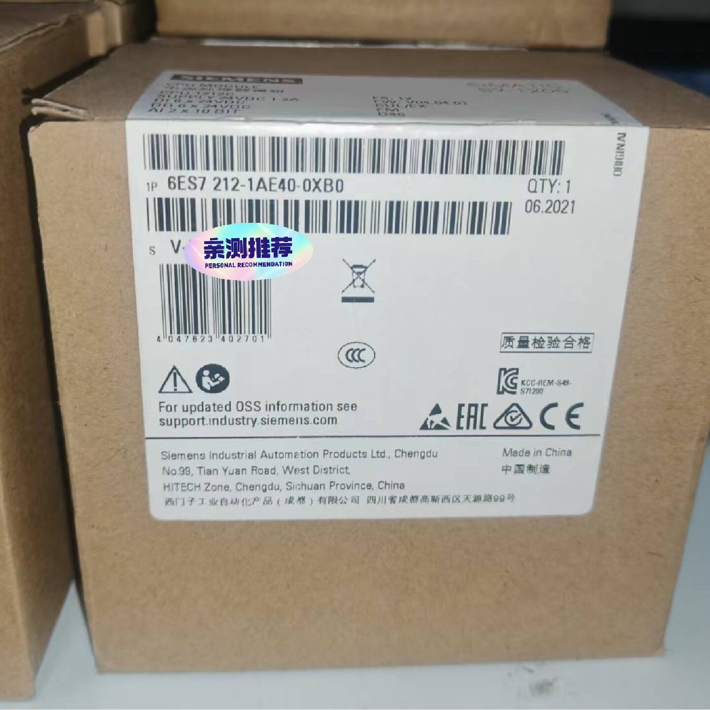 6ES72121AE400XB0  6ES7 2121-询