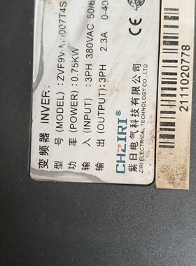 紫日变频器ZVF9VM007T4S0.75KW三相38-询