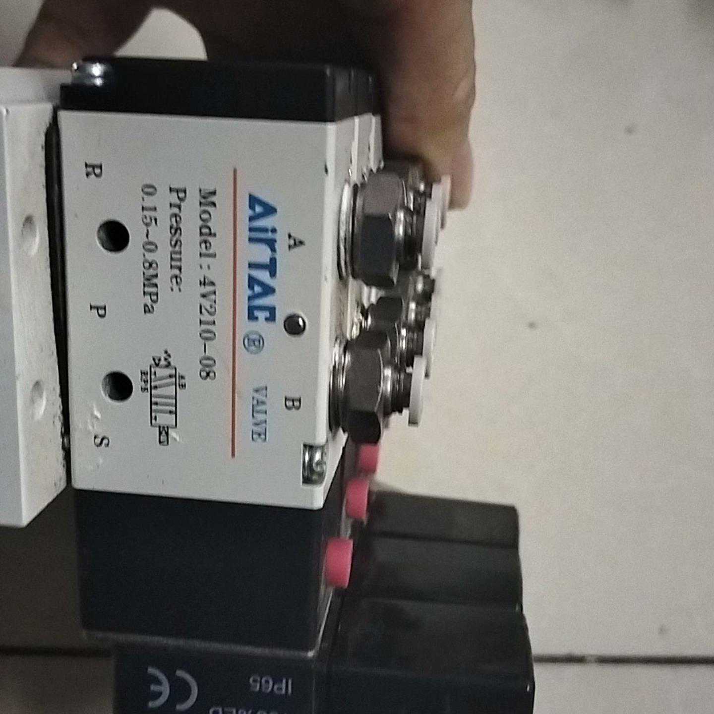询价固高多轴控制器GE800-ACC2-R-V1.0