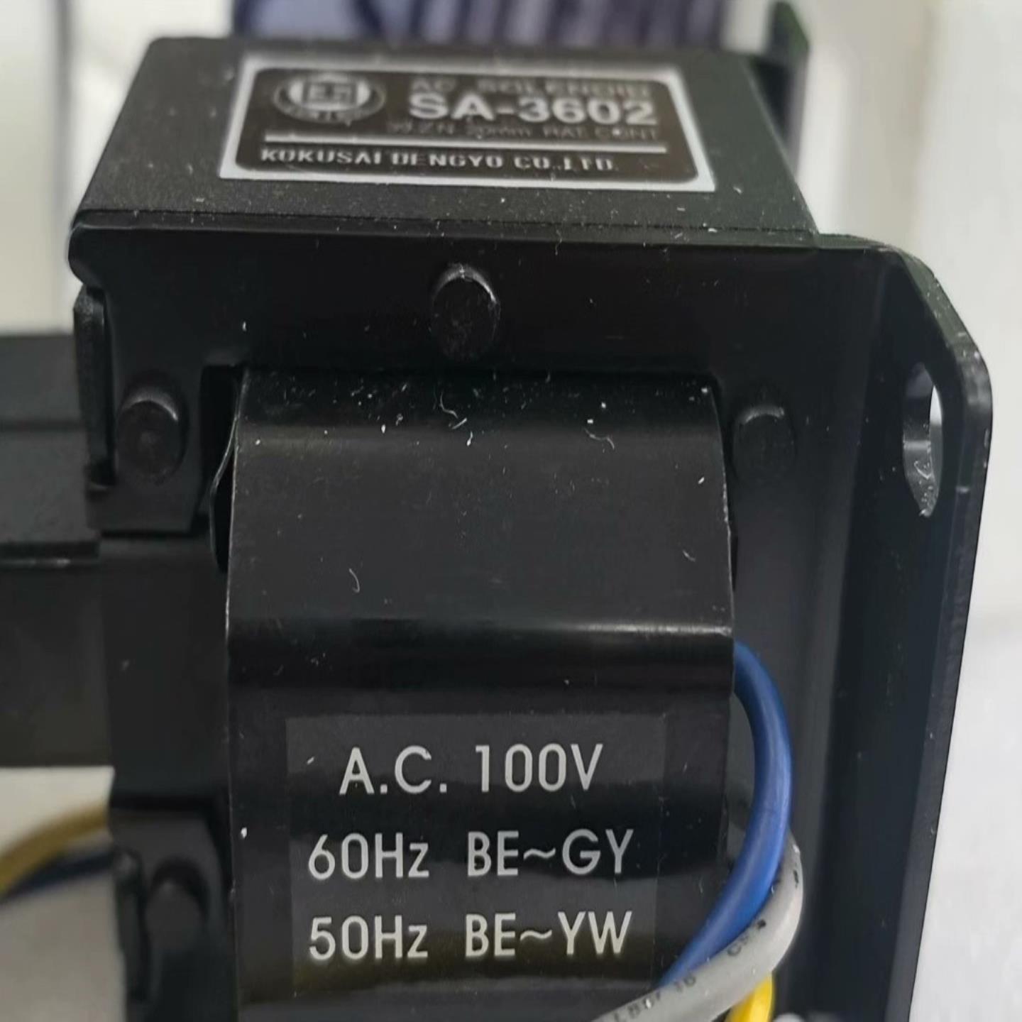 【请询价】SA-3602阻尼器电磁阀