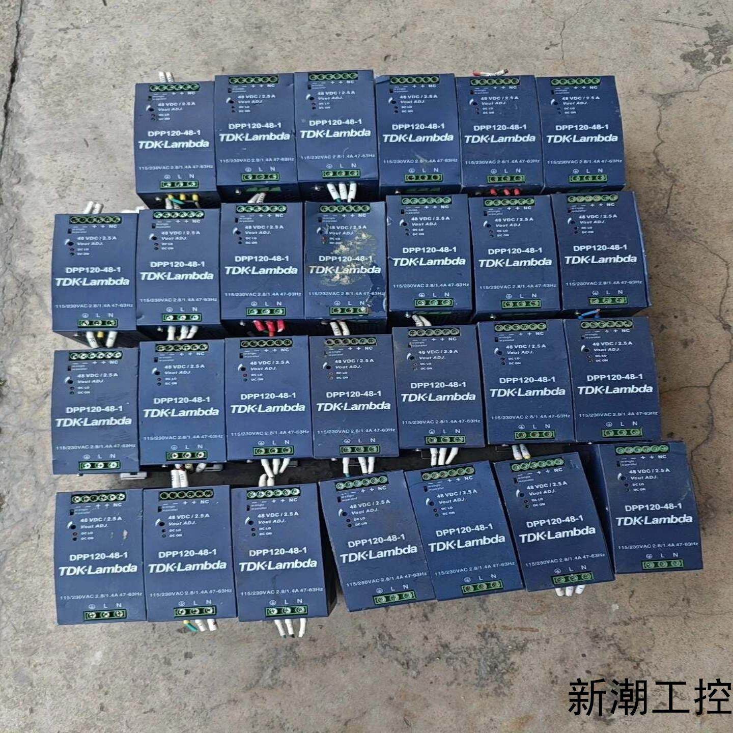 TDK兰达DPP120-48-1开关电源120W 48VDC议价商品