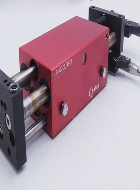 AfagLM20/60LinearmodulBernsteinKIB-Q08PS/1,5-KLSM8Se