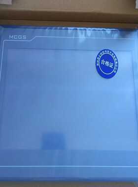 TPC1021kt(1021Et)1031Kt昆仑通态10寸【白零商行】