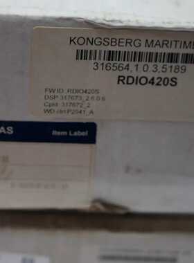 2966692 FBST 500-PLC BU - ~询价