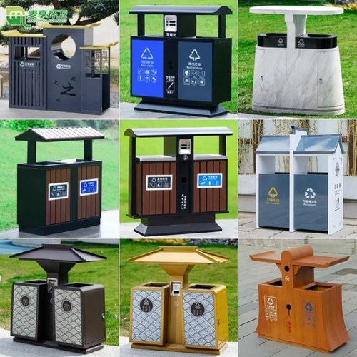 室外分类高档垃圾桶不锈钢大号环卫果皮箱小区公园景区户外垃圾箱