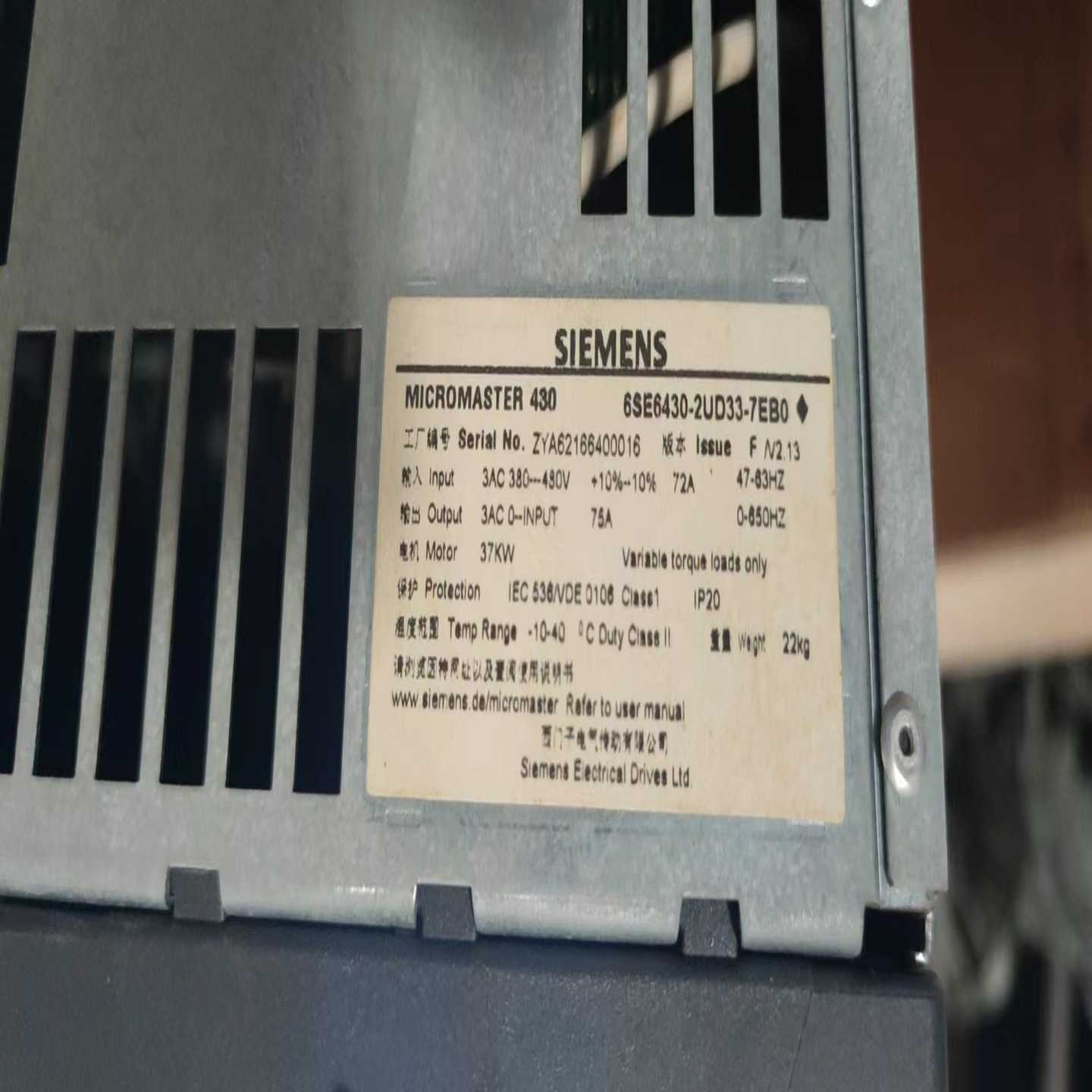 变频器37KW，6SE6430-2UD33-7EB0，询价
