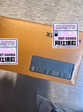 寻《X20CM8281少量现货需要的来