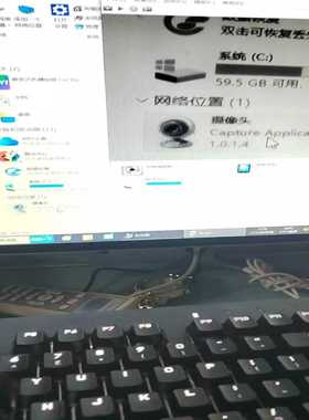 光子云工业相机，wssd-v1-vl，功能全好的，您测试下看--议价商品