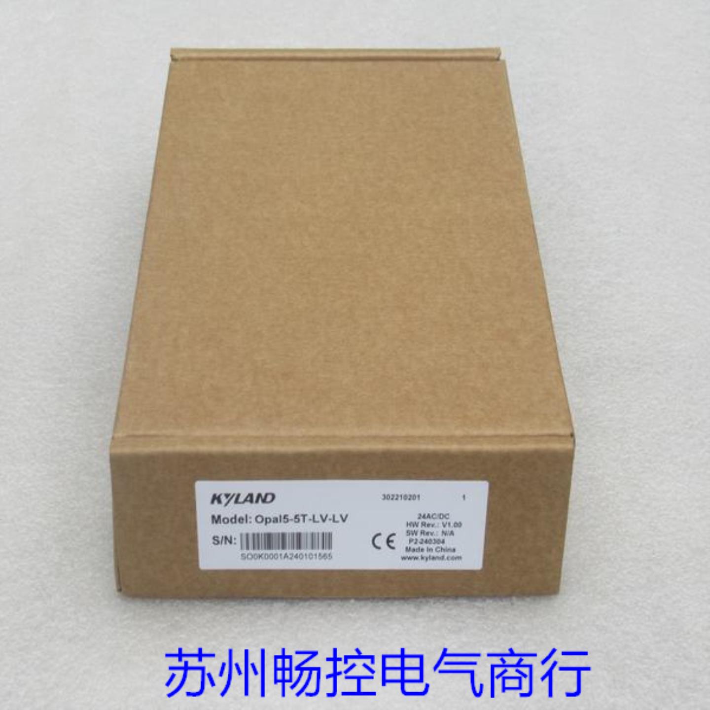 *现货销售*全新KYLAND东土交换机OPAL5-5T-LV-LV现货