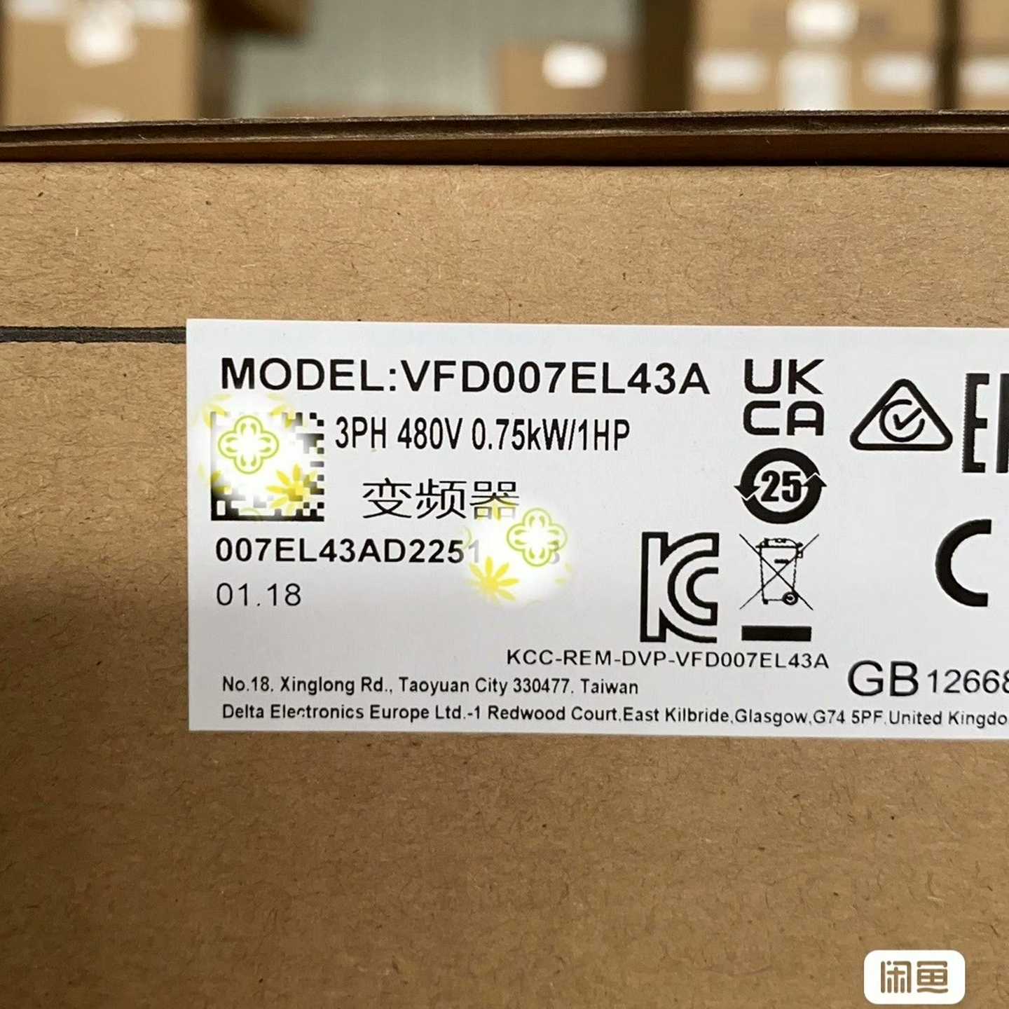 VFD007EL43A 台达变频器， EL系列，0.75KW【落红设备】