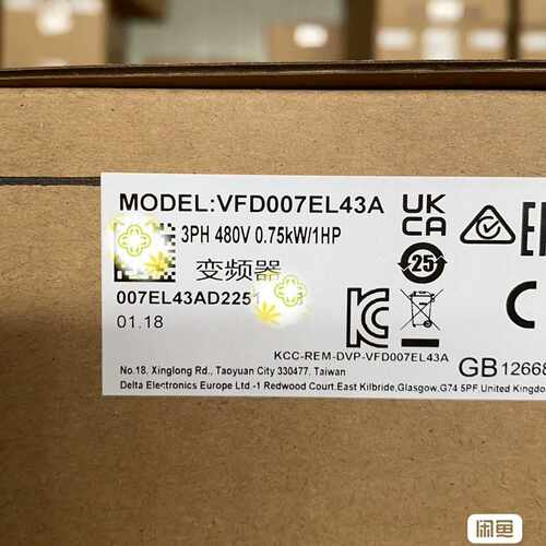 （霸霸电子）VFD007EL43A 台达变频器， EL系列，0.75KW