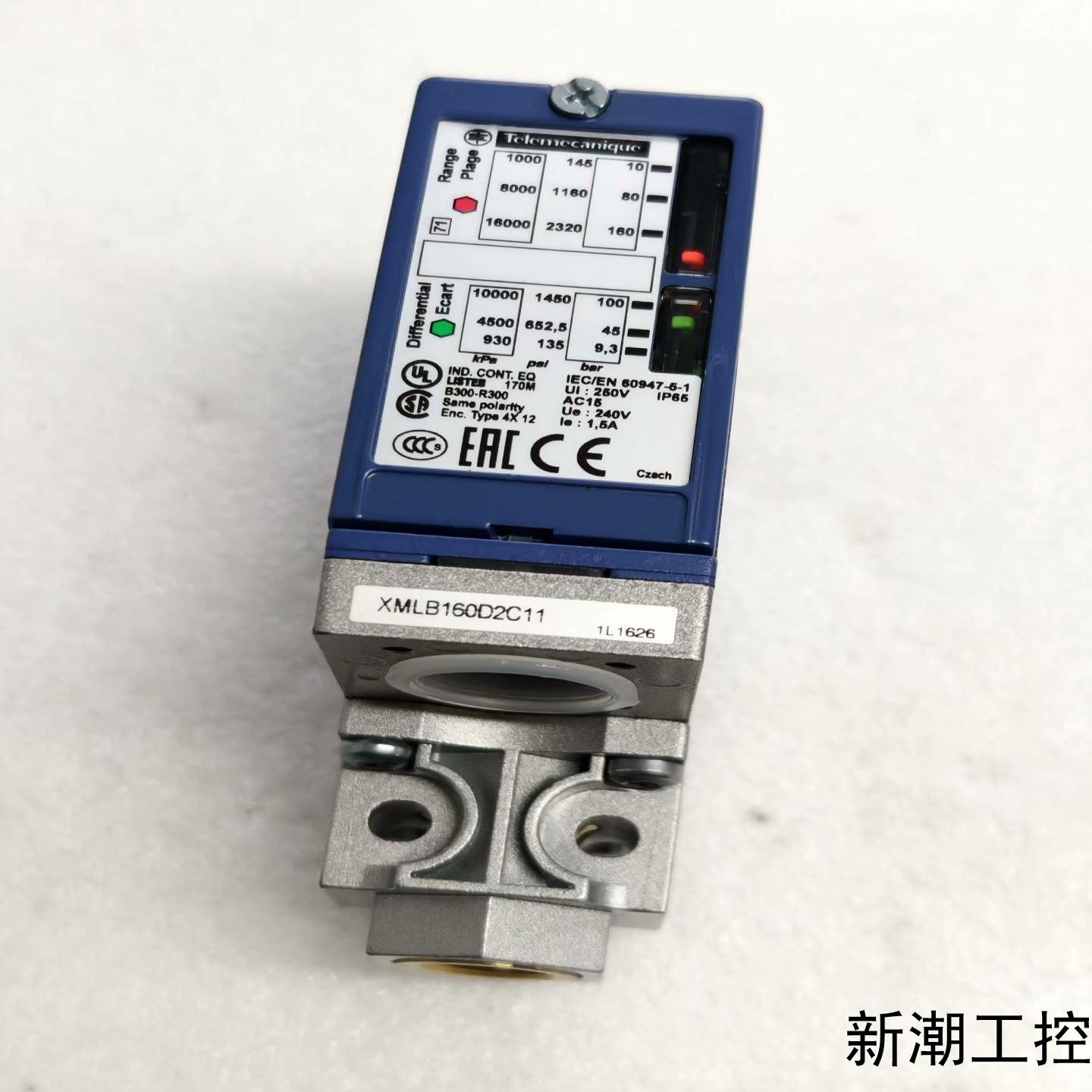 特勒美科压力开关XMLB160D2C11议价商品