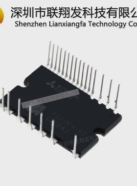 原装全新进口模块变频空调PS219C4-ASTPS219A4-ASTXPS21965-AST