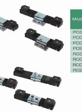 议价-包邮供应FONTALv进口全新原装气动电磁阀RCS2408-