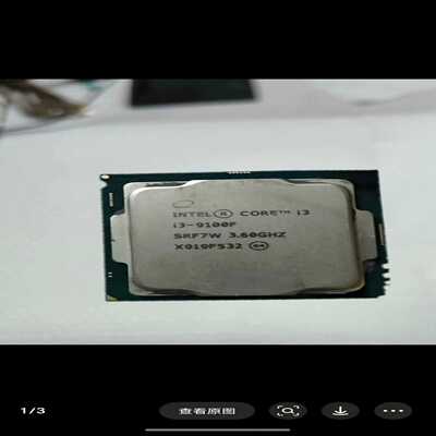 （议价）英特尔i3-9100F处理器，功能完好。外观正常，支持全