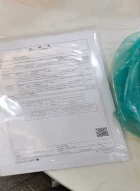 横河两线制水质分析仪横河ph计flxa21电源模块dh200--议价商品