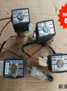 SMC电磁阀VX23403分接口议价商品