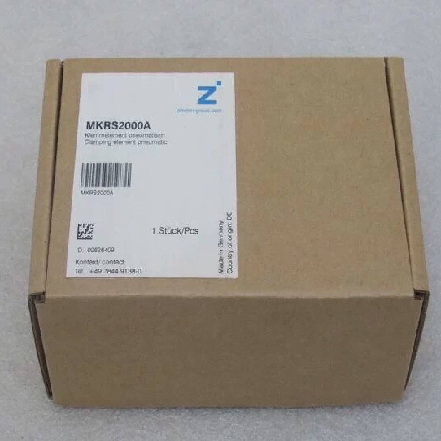 希而科ZIMMER导轨钳制器MKRS2000A拍前询价