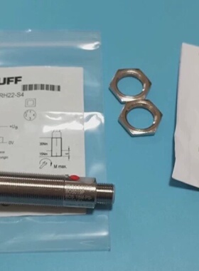 全新BALLUFF巴鲁夫BOS019P光电传感器BOS18议价